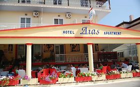 Hotel Dias Apartment